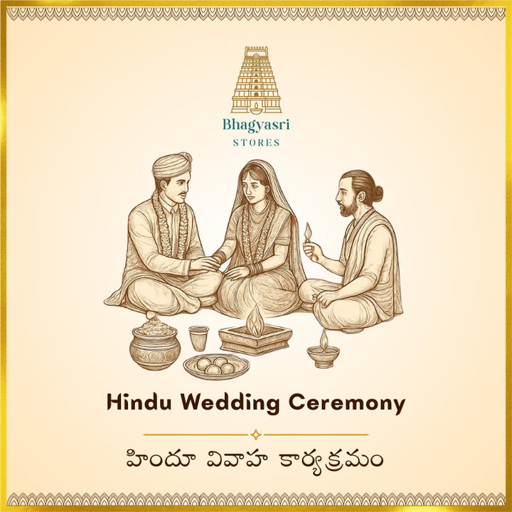 Hindu Wedding Ceremony – Complete Kit
