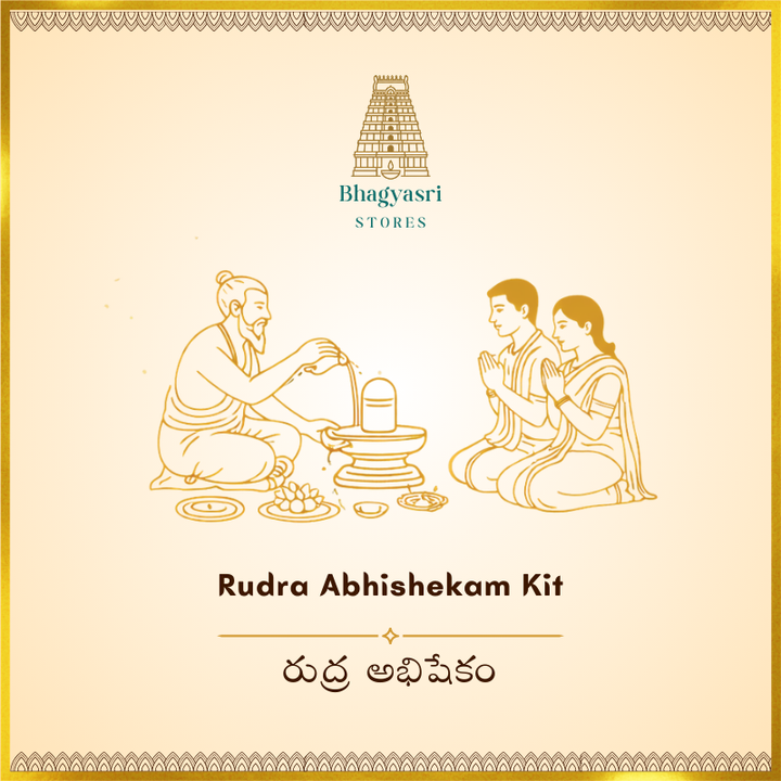 Rudra Abhishekam – Personalized Puja Service