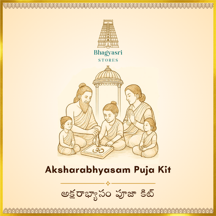Aksharabhyasam Puja Kit – The First Step into Education