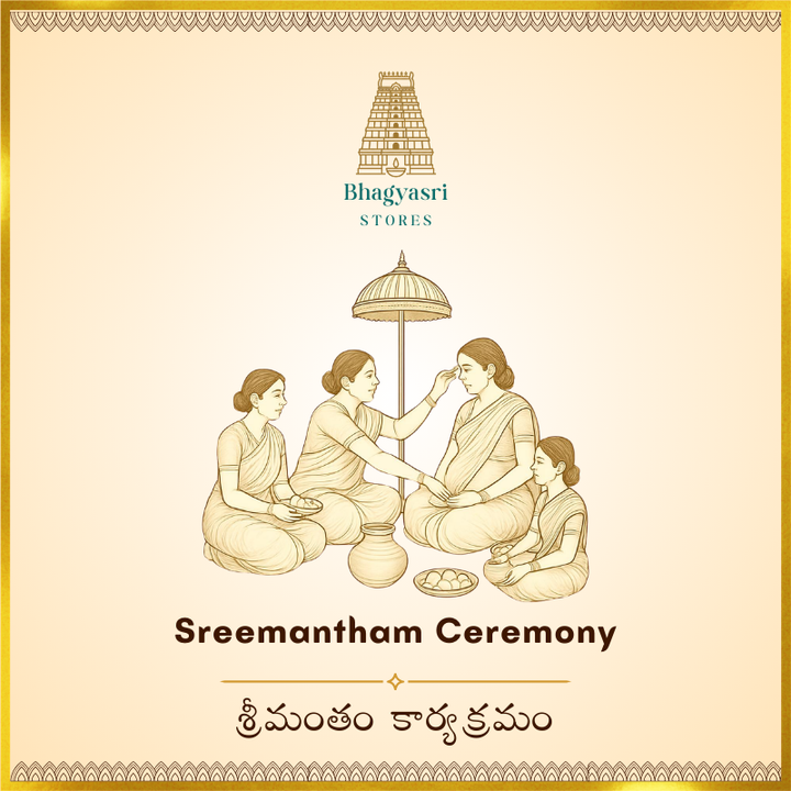 Sreemantham Ceremony – Traditional Baby Shower Puja Kit