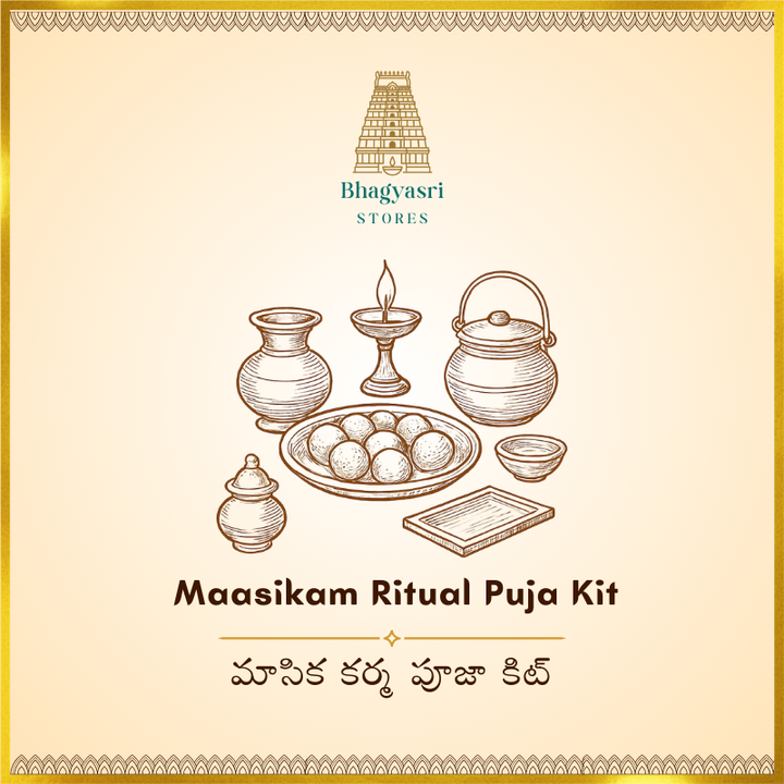 Maasikam Ritual Puja Kit – Monthly Ancestor Ceremony