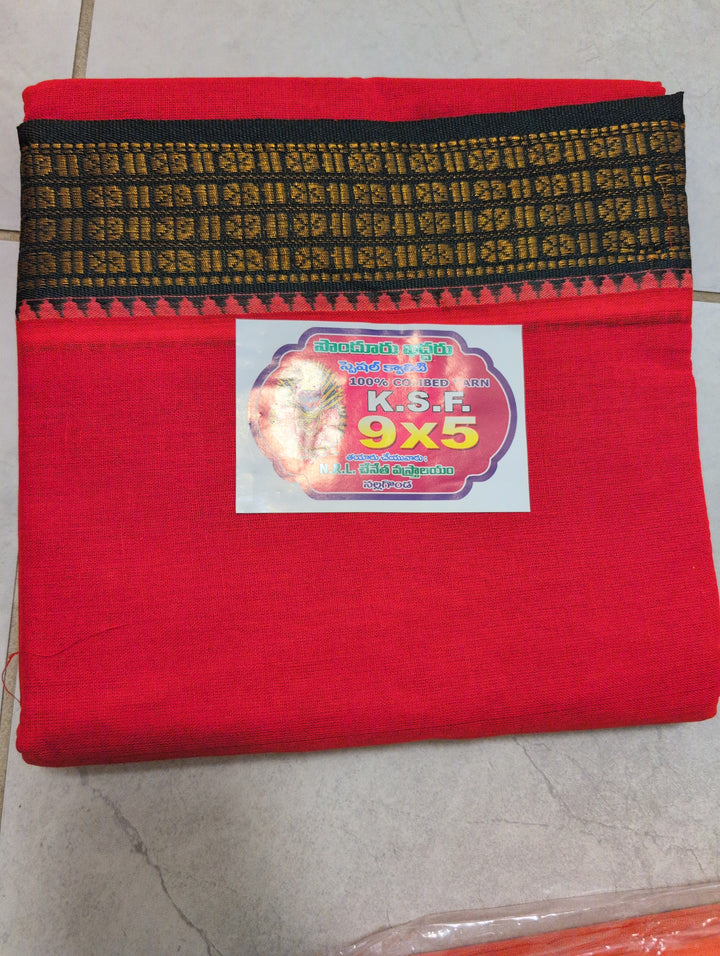 కాటన్ పంచె (Cotton Panche) | कॉटन धोती (Cotton Dhoti) | காட்டன் வேட்டி (Cotton Vetti) | Cotton Dhoti - 9x5