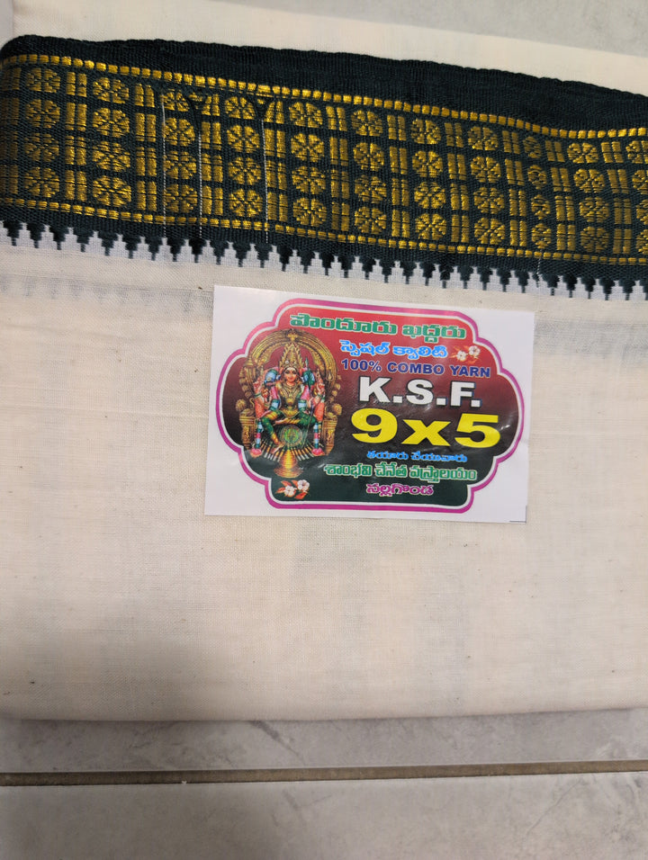 కాటన్ పంచె (Cotton Panche) | कॉटन धोती (Cotton Dhoti) | காட்டன் வேட்டி (Cotton Vetti) | Cotton Dhoti - 9x5
